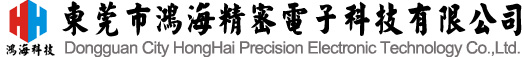 Case-Dongguan HongHai Precision Electronic Technology Co.,LTD.